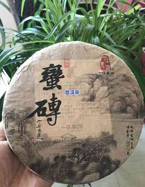 云南普洱茶一斤多少钱？口感好的价格是多少？