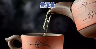 大益普洱茶种草效果图片：全面评测与欣赏