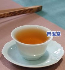 德厚普洱茶电话-德厚普洱茶电话客服