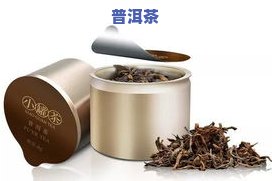 德厚普洱茶电话-德厚普洱茶电话客服