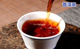 普洱茶熟茶诞生地是哪里，探寻普洱茶熟茶的起源地：揭开神秘面纱