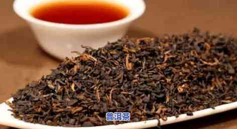 普洱茶厚韵是指什么，探秘普洱茶的厚韵之味：你了解多少？