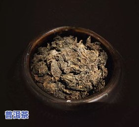 冰岛老茶头值得存吗-冰岛老茶头怎么样