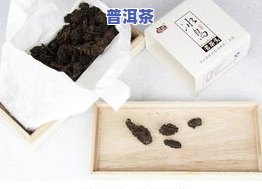 冰岛老茶头值得存吗-冰岛老茶头怎么样