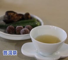 送礼普洱茶价格选择：女生适合的款式及图片推荐