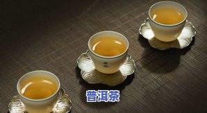 普洱茶饼太硬怎么办，解决难题：普洱茶饼太硬的应对方法