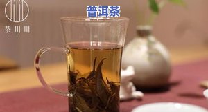 喝普洱茶饿了怎么办，解渴又防饿：普洱茶的神奇功效与应对策略