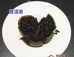 普洱茶2008年，探索历史的味道：品鉴2008年的普洱茶