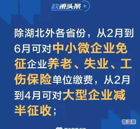 普洱茶怎么销售才能找到大客户，如何通过有效的销售策略找到并吸引大客户购买普洱茶？