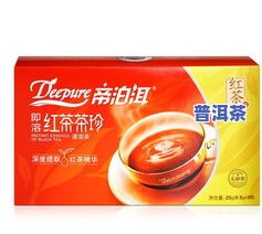 帝泊洱是什么茶？普洱还是绿茶？——深入熟悉帝泊洱与普洱、绿茶的关系