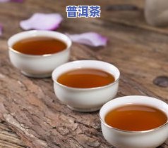 07年普洱茶能卖吗值钱吗-07年普洱茶能卖吗值钱吗