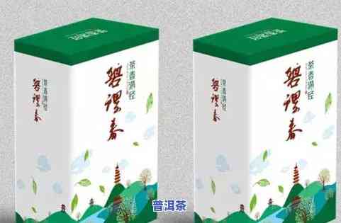 小树茶普洱茶包装图片高清大全，高清大图：小树茶普洱茶包装全方位展示