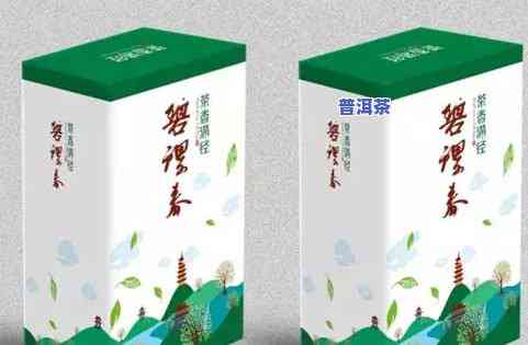 小树茶普洱茶包装图片高清-小树茶普洱茶包装图片高清大全