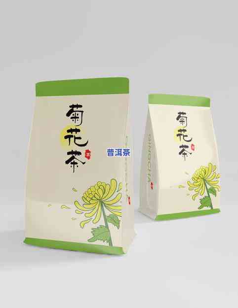 小树茶普洱茶包装图片大全-小树茶普洱茶包装图片大