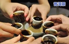 喝普洱茶会导致牙齿变黄吗？原因解析