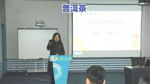 欧阳普全：江西人，桂园中学校长简历