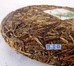 普洱茶饼多少钱2007-普洱茶饼多少钱2007一斤