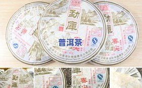 普洱茶饼多少钱2007-普洱茶饼多少钱2007一斤