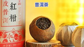 勐傣09年冰岛熟茶价格表：2006年冰岛及其它产品信息