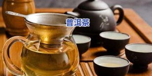 禅茶沉香茶，沉浸于禅意之中：品鉴沉香茶与茶的特别体验