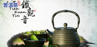 古道古茶，寻味历史：探秘古道上的古茶文化