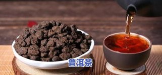 碎银子是什么茶？产地、功效与冲泡方法全解析！