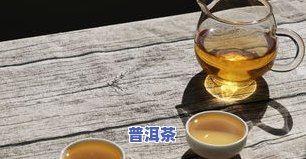 普洱茶饼时间长的价格-普洱茶饼时间长的价格是多少