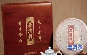 2013年普洱茶价格多少钱？详细价格表及每斤价格解析