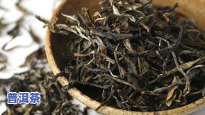 2013年的普洱茶价格-2013年的普洱茶价格是多少