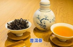 普洱茶醉茶症状-普洱茶茶醉的症状