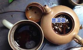 普洱茶洗几次茶-普洱茶洗几次茶垢