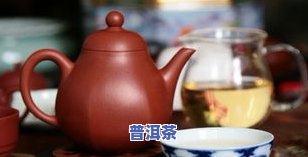 老班章的茶怎么样？价格怎样？请详解