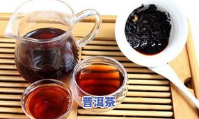 橘子普洱茶洗茶-橘子普洱茶洗茶好吗