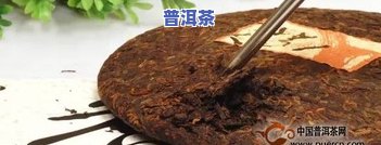 普洱茶冷泡的冲泡方法全解析