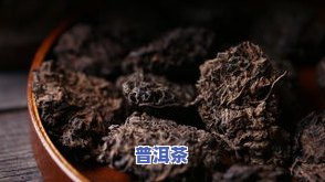 普洱茶哪些好卖点儿的-普洱茶哪些好卖点儿的有哪些