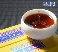 蝉翼普洱熟茶，轻薄如蝉翼，滋味醇厚——探索普洱熟茶的新境界