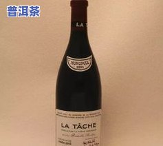 2009年普洱茶价格：一斤多少？一瓶多少？