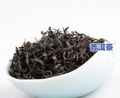 一品堂红茶-一品堂红茶叶价格