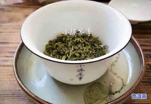 白道黑茶普洱茶-白茶 普洱 黑茶