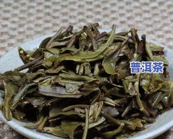 普洱茶生茶紧压茶保存时间：多久可存？