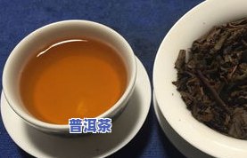 普洱茶的泡沫到底有多大？影响因素及实测数据