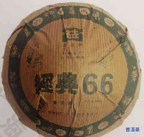 2008普洱茶饼价格表，2008年普洱茶饼价格一览表