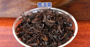 2001年普洱茶多少钱-2001年普洱茶多少钱一斤