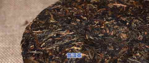 2001年普洱茶多少钱-2001年普洱茶多少钱一斤