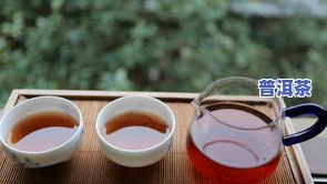 什么茶叶送人上档次？绿茶、红茶、乌龙茶还是白茶？哪种更好？