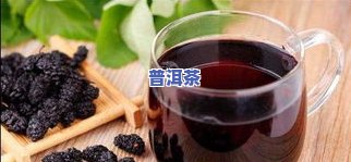 普洱茶12年多少钱一斤-普洱茶12年多少钱一斤呢