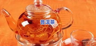 做茶熏什么茶叶更好-做茶熏什么茶叶更好喝