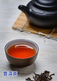 古树普洱茶焦叶为什么不能喝，解密古树普洱茶焦叶：为何不能饮用？