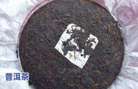 古普洱茶业：2000年熟砖价格一览