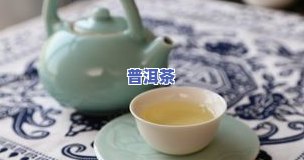 送人什么茶叶比较好-送人什么茶叶比较好,40左右男士